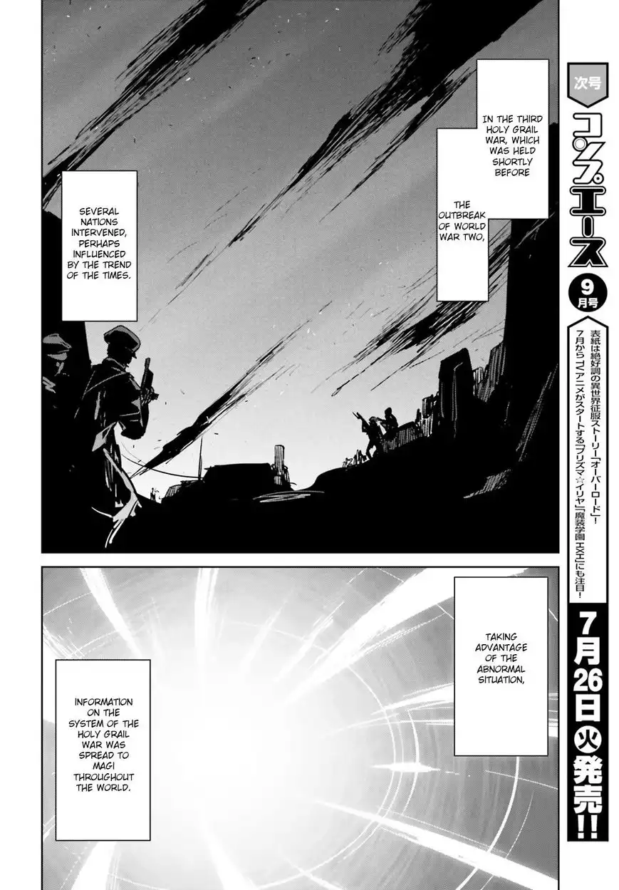 Fate/Apocrypha Chapter 1 8